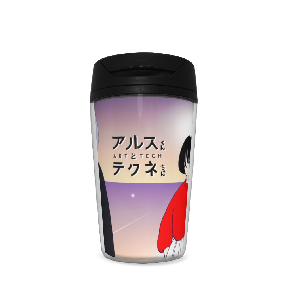 アルスくん＆テクネちゃん タンブラー