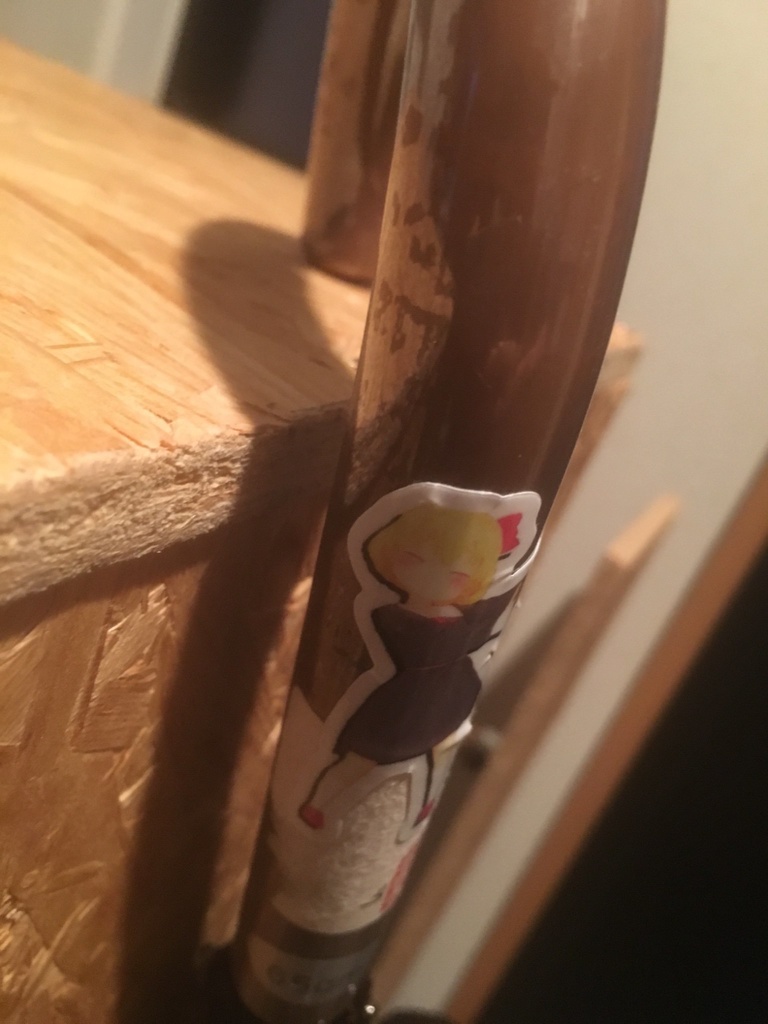 ルーミアステッカー欲張りセット