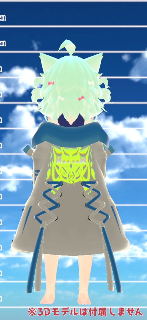 Tio風ロゴマーク