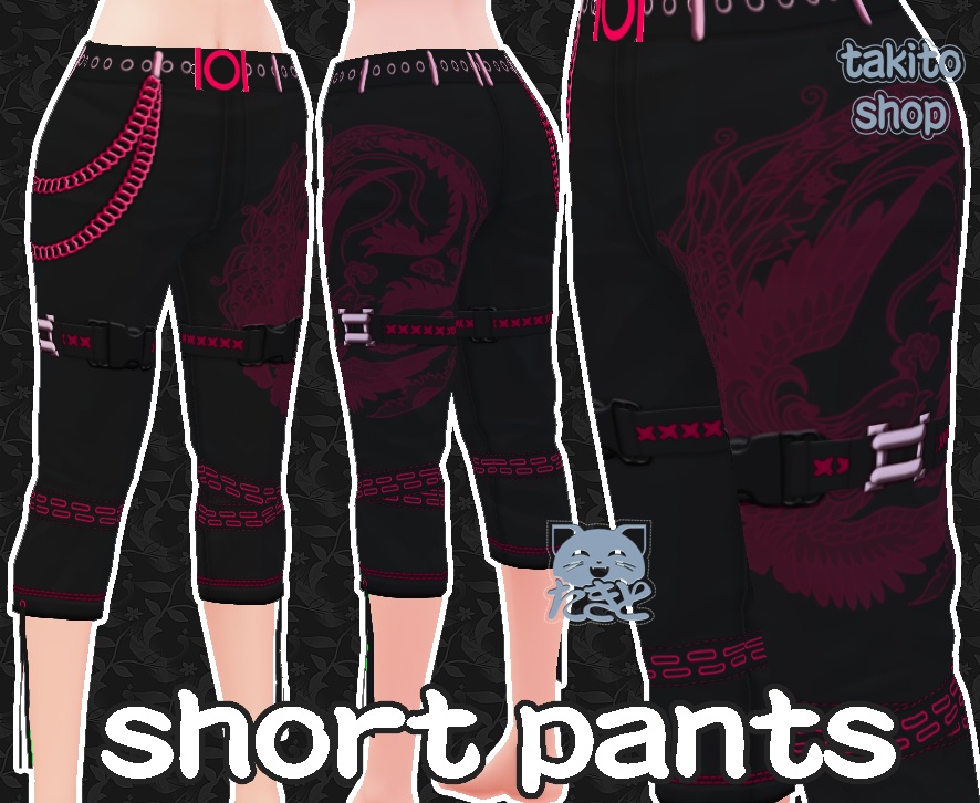 ピンクと黒の柄のショーツ Pink and black patterned shorts