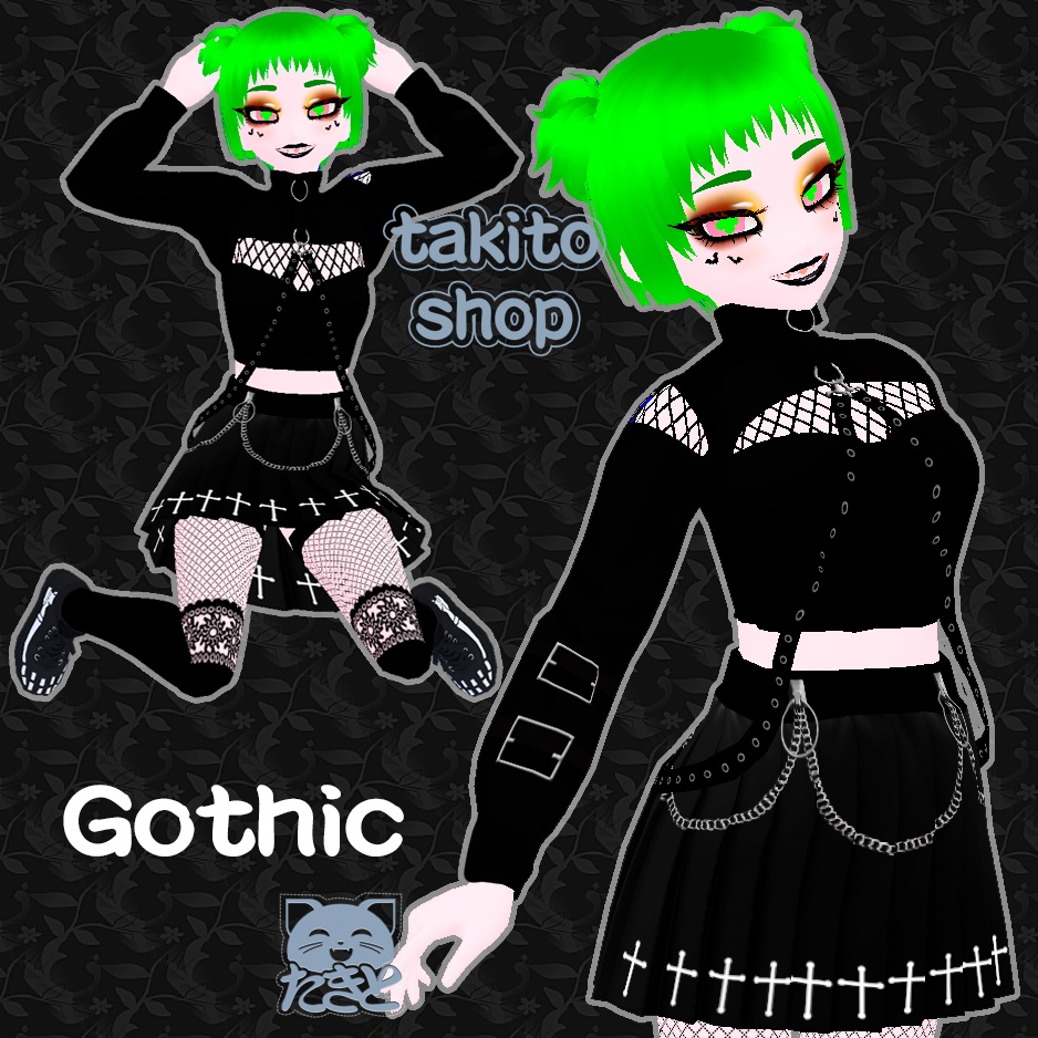 女性のゴシック服セット Female gothic clothing set