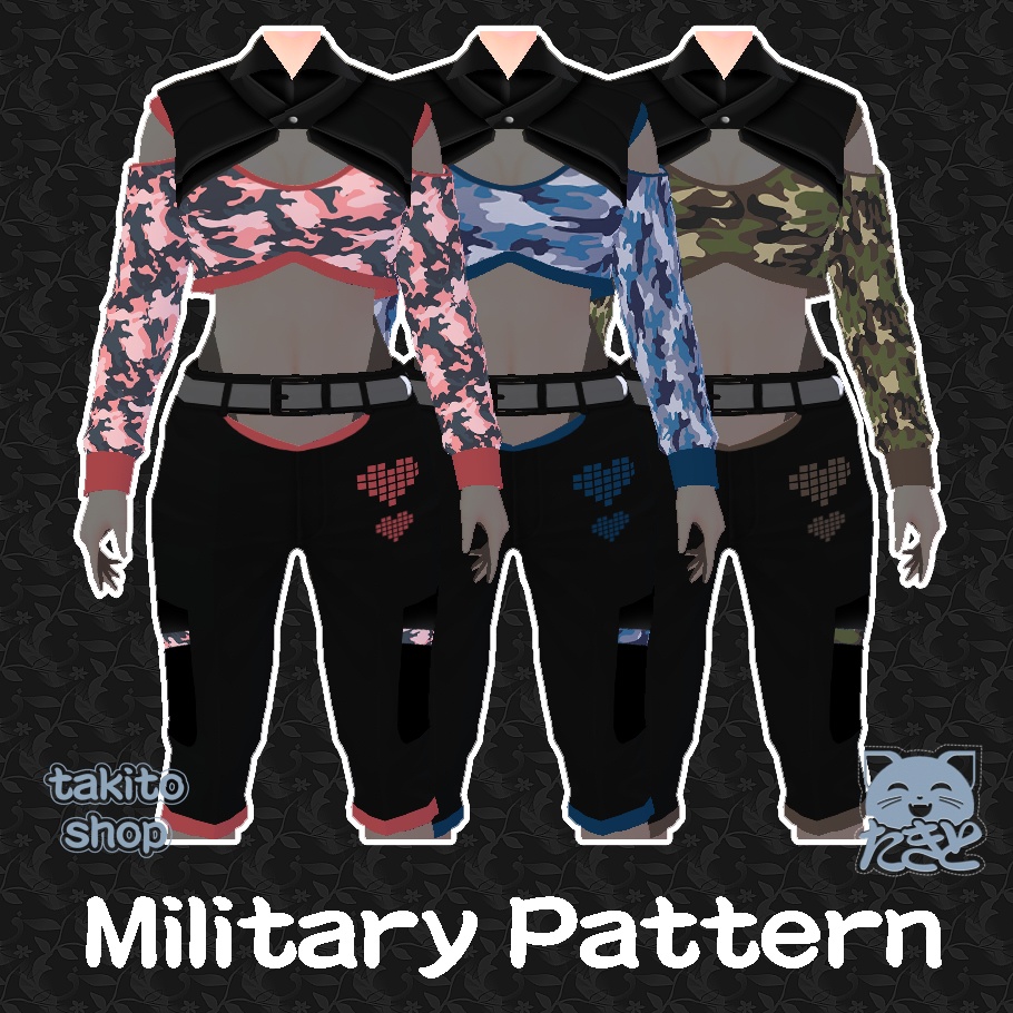 3色ミリタリーパターン婦人服セット：ピンク、ブルー、グリーン Three Color Military Pattern Women's Clothing Set: Pink, Blue and Green