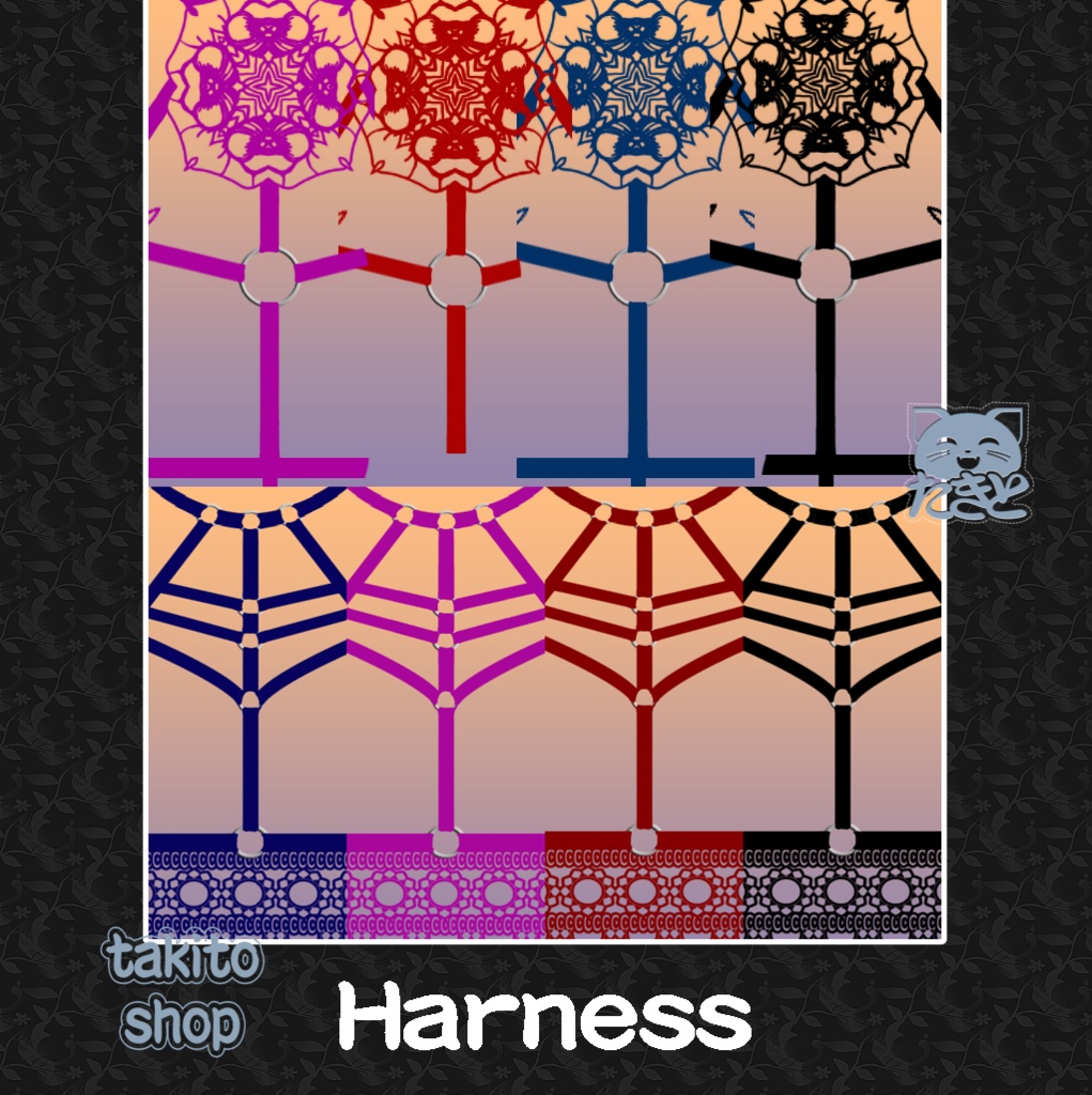 コルセット Harness designs with different colors コルセットさまざまな色のさまざまなデザイン