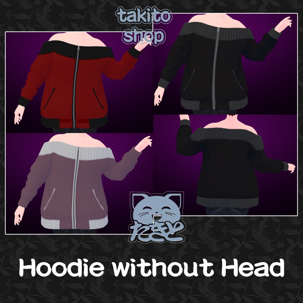 頭のないパーカー 3色 Hoodie without Head - Three colors