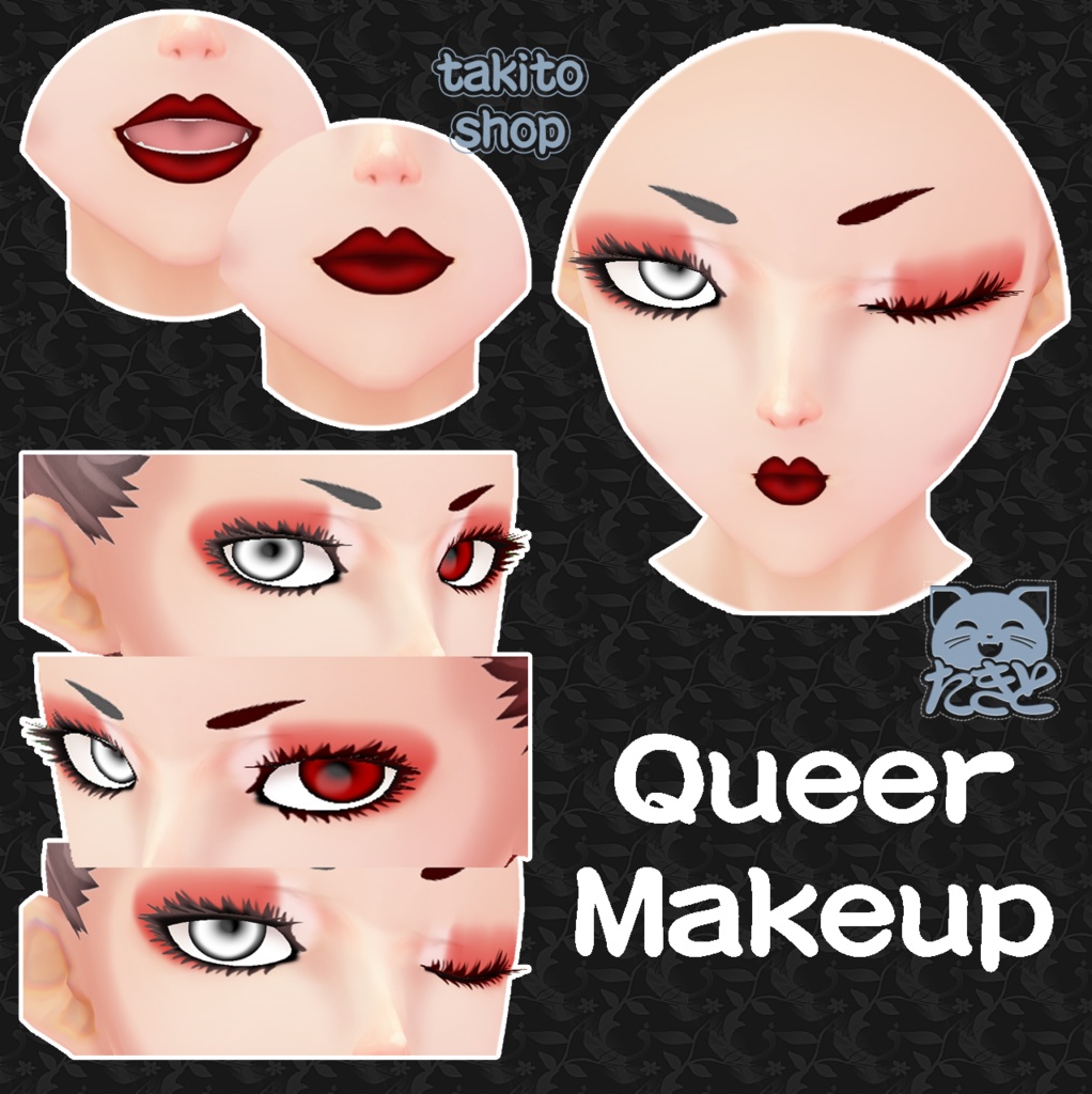 Queer『 化粧 』Face Makeup Vroid Skin Texture