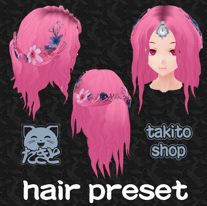 花でプリセットされたピンクの髪、半分のポニーテール 『 pink hair preset with flowers, half ponytail 』