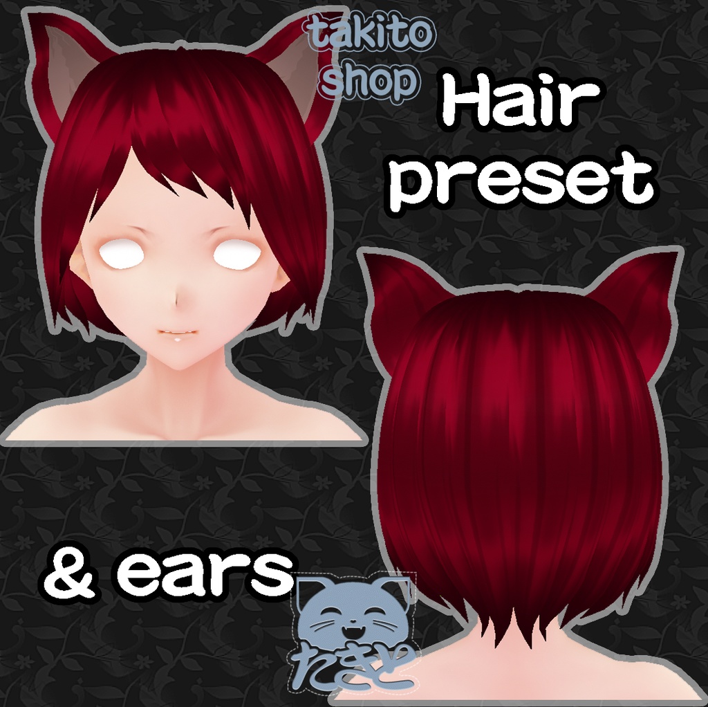『 動物の耳と赤い髪 』Red hair with animal ears - Preset Vroid