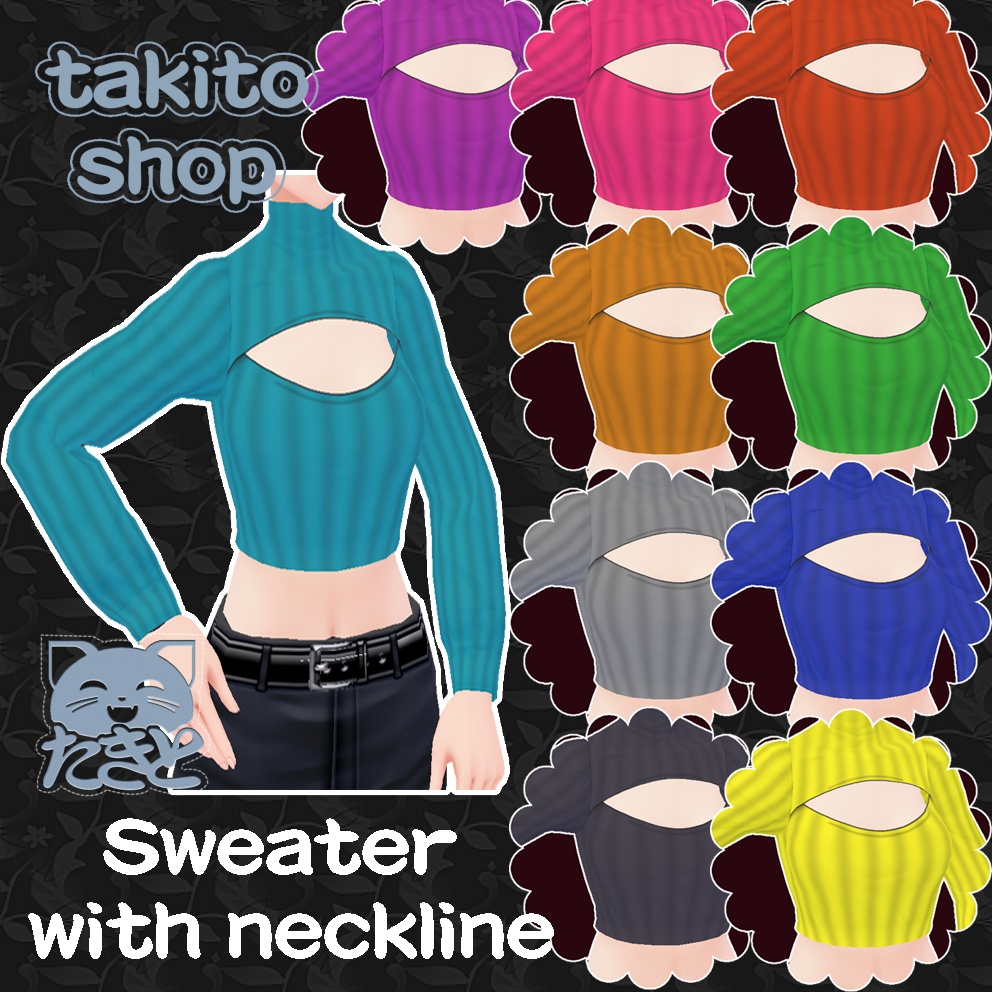 ネックラインのセーター『 Sweater with neckline, various colors 』さまざまな色