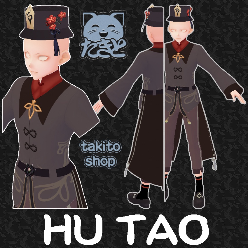 コスチューム [ 男性版 ]『 Hu Tao costume Genshin Impact 』