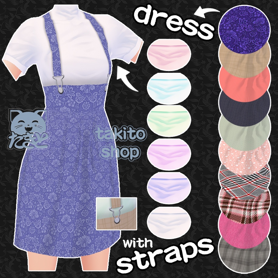 ストラップ付きドレス『 dress with straps, different design patterns and shirts 』さまざまなデザインパターン  - とシャツ