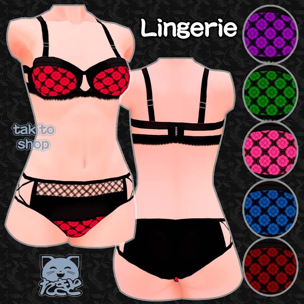 商品セット、スペシャルパッケージ『 Set of products 』Lingerie or underwear and swimsuit