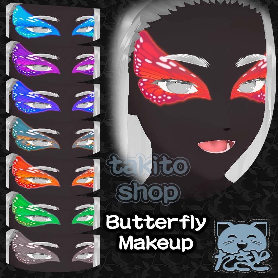 キラキラ蝶メイク『 Sparkly butterfly makeup 』vroid texture skin