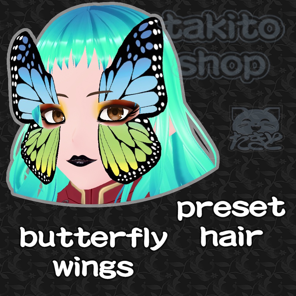 髪の構成『 Butterfly face 』蝶の顔