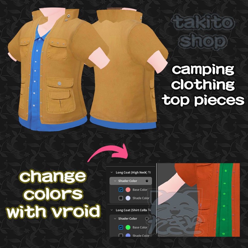 キャンプウェアのトップピース『 Camping clothing top pieces 』