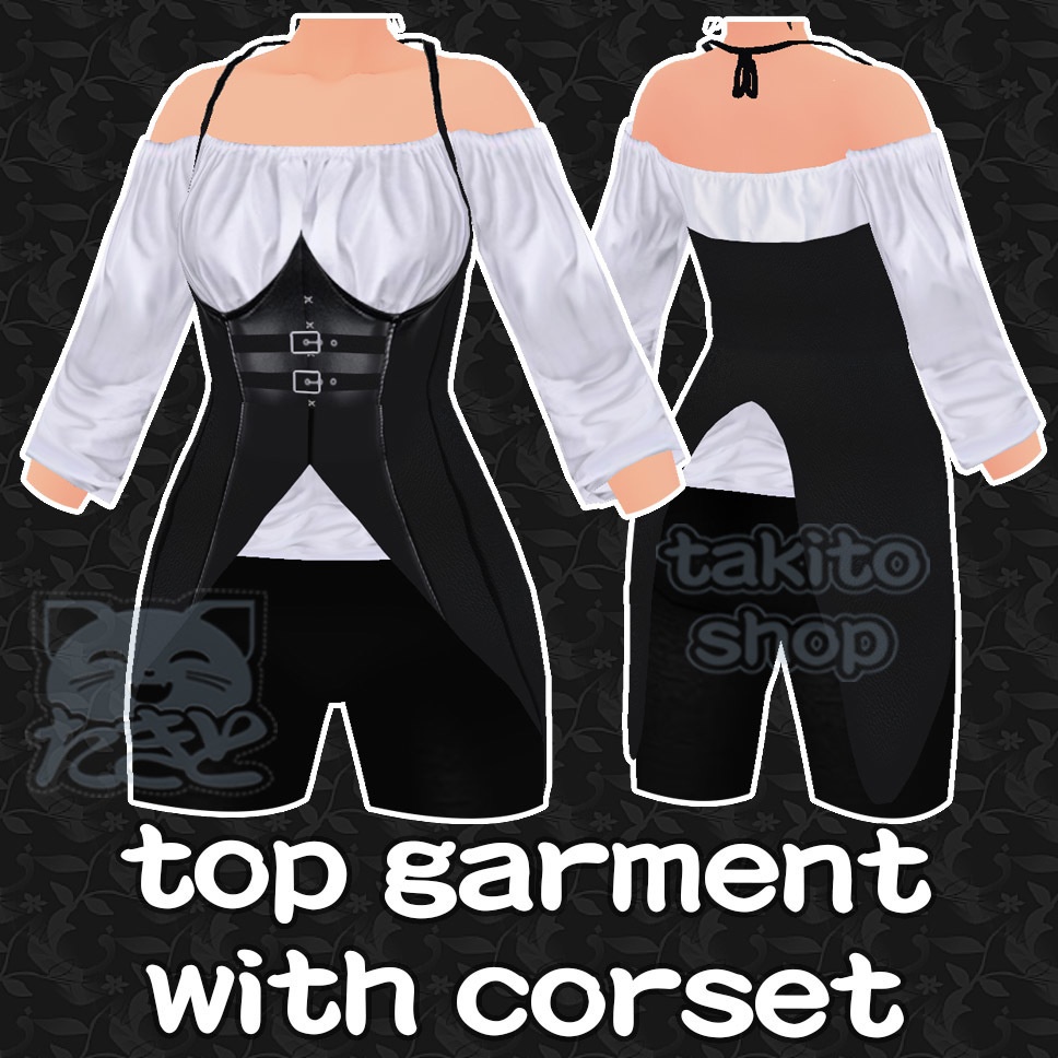 コルセット付き上着『 Top garment with corset 』