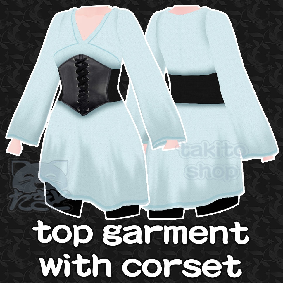 コルセット付き上着『 Top garment with corset 』