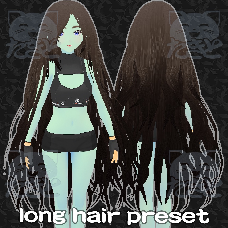 長い髪のプリセット『 Long hair preset 』