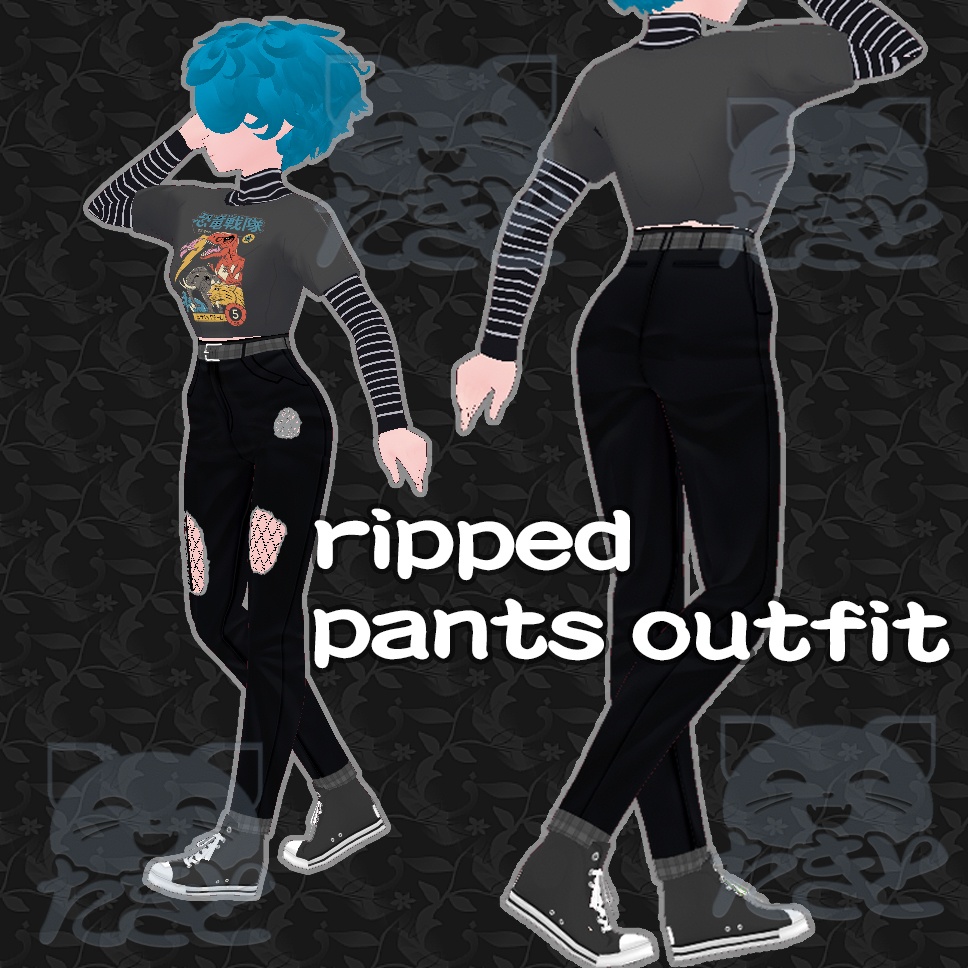 破れたパンツの衣装『 Ripped pants outfit 』