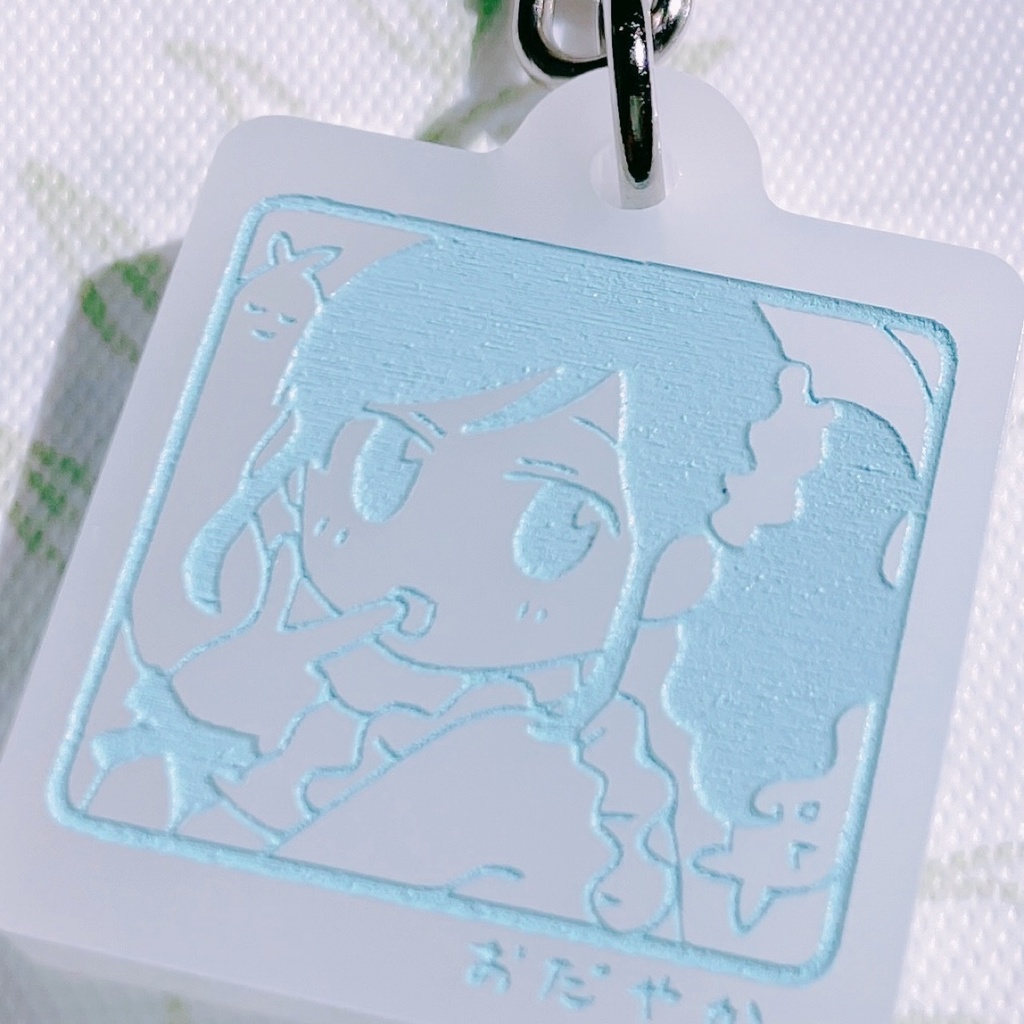キーホルダー