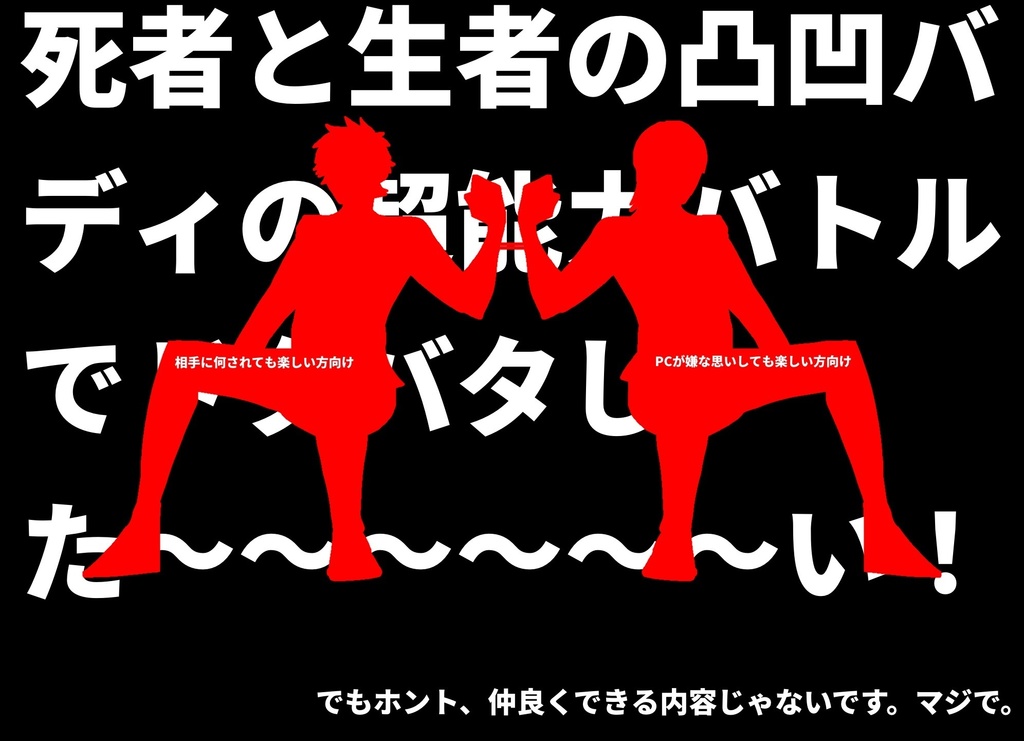 【概要変更ご確認ください】No.××4××30