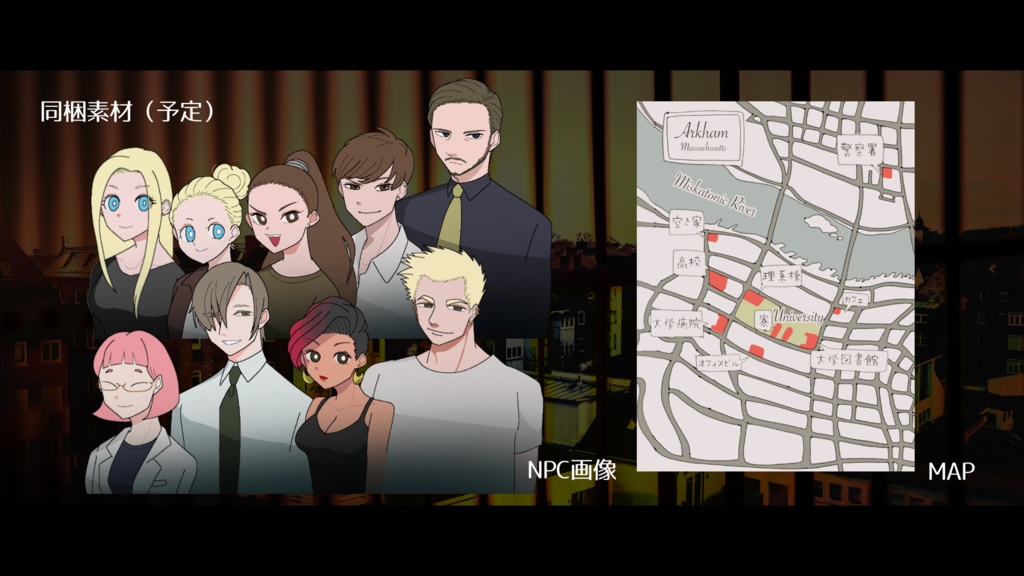 クローズド・シティ/原題:The Closed City【SPLL:E108206】