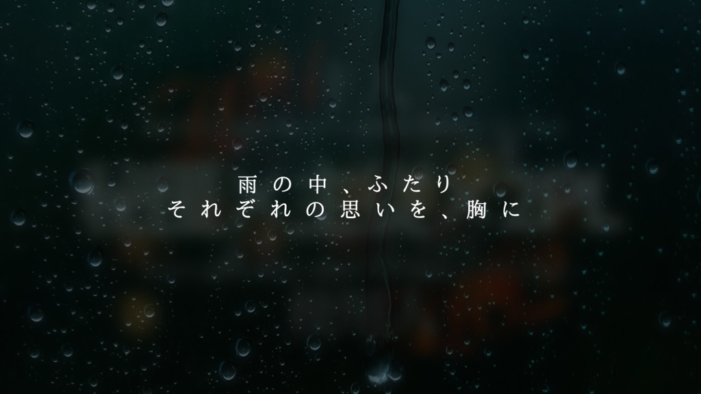 【2PL】弄火と片言隻語【SPLL:E108479】