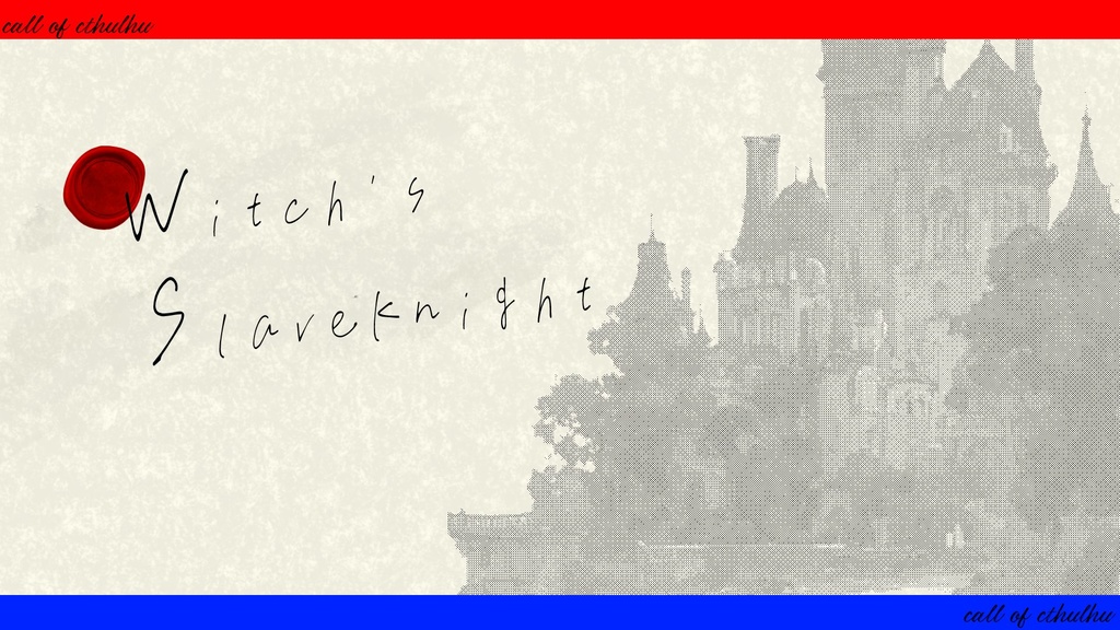 【CoCアンソロ】あらざるまちのゆめ【架空都市】