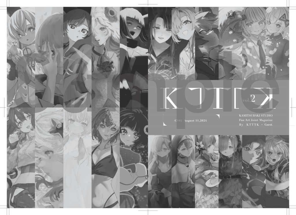 【KTTTK Vol.2】 Sign Edition
