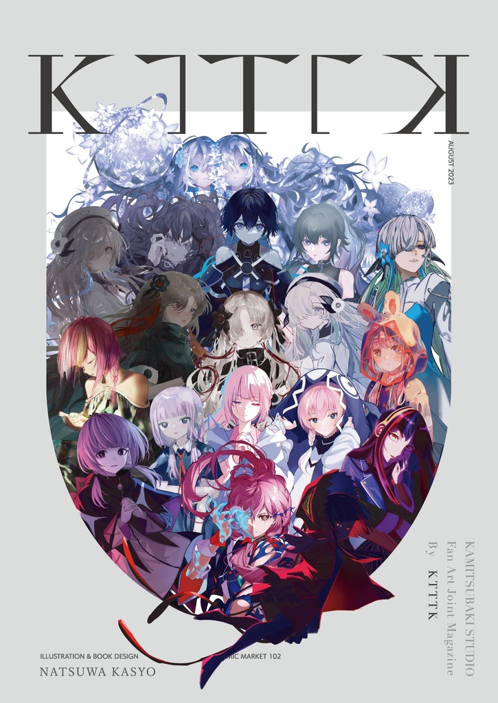 【KTTTKVol.1】Sign Edition