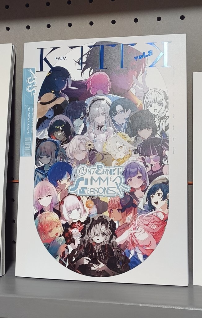 NRS【KTTTK vol3 ISS】FAJM Sign Edition