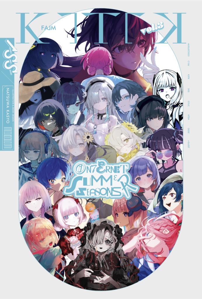 NRS【KTTTK vol3 ISS】FAJM Sign Edition