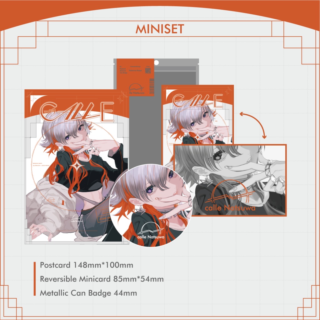 【CALLEvol.3】MINISET