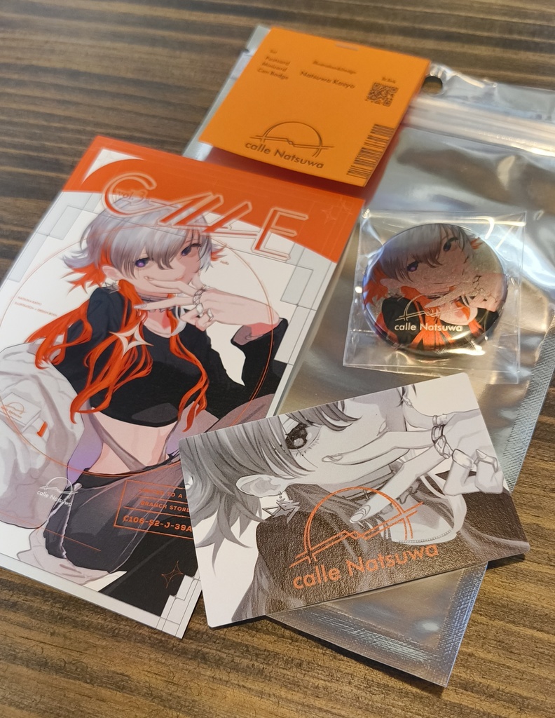 【CALLEvol.3】MINISET