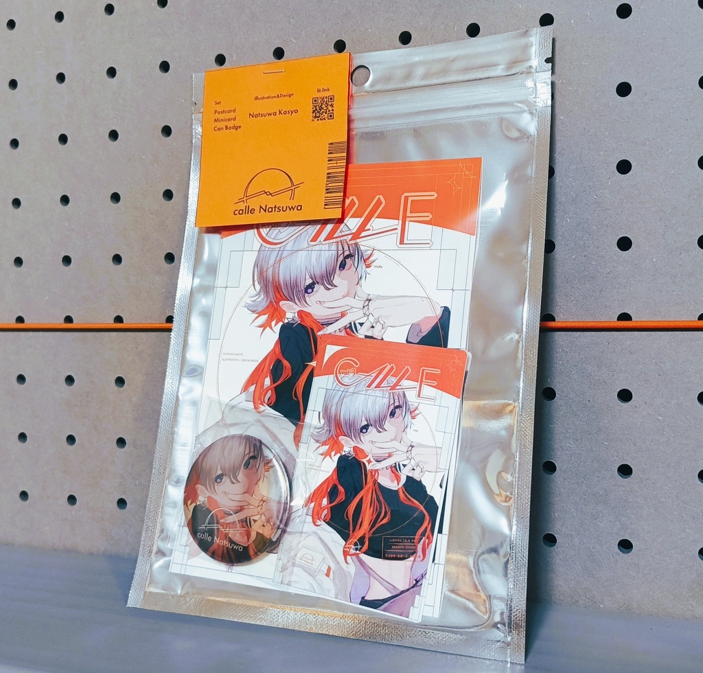 【CALLEvol.3】MINISET