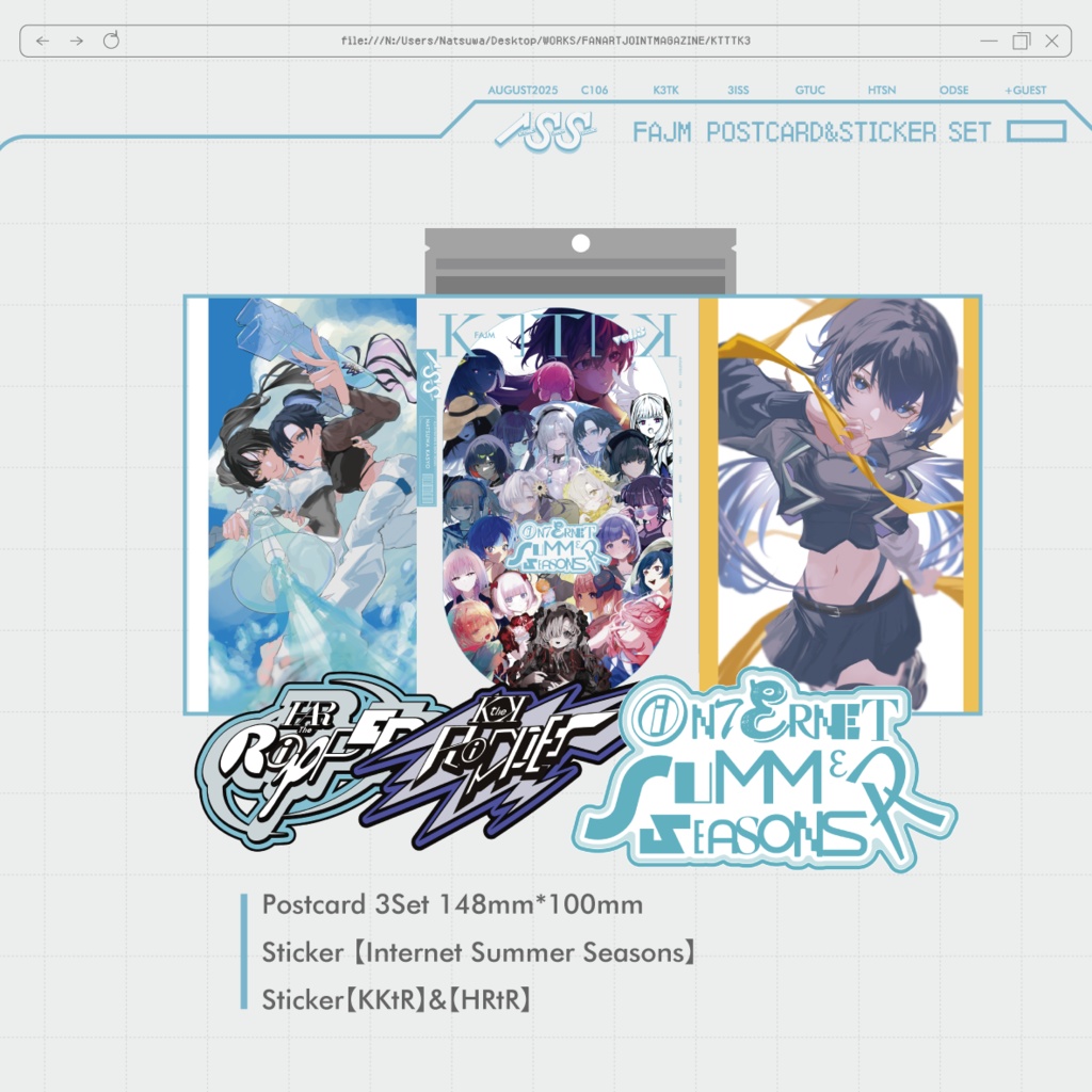 【KTTTK vol3 ISS】Postcard＆Sticker Set