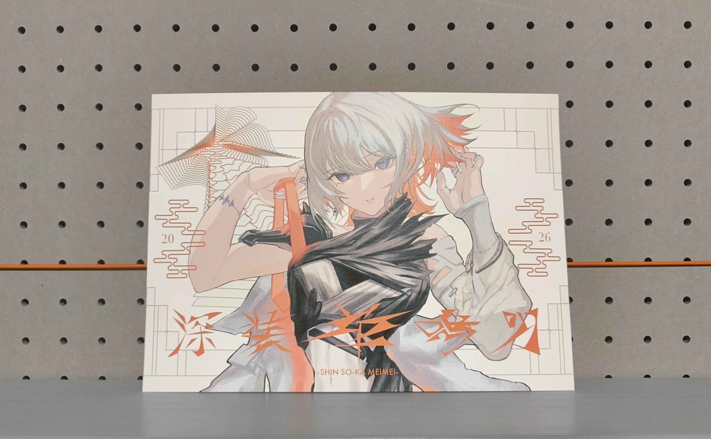 COMITIA155新刊セット【CALLE vol.4】+Sign