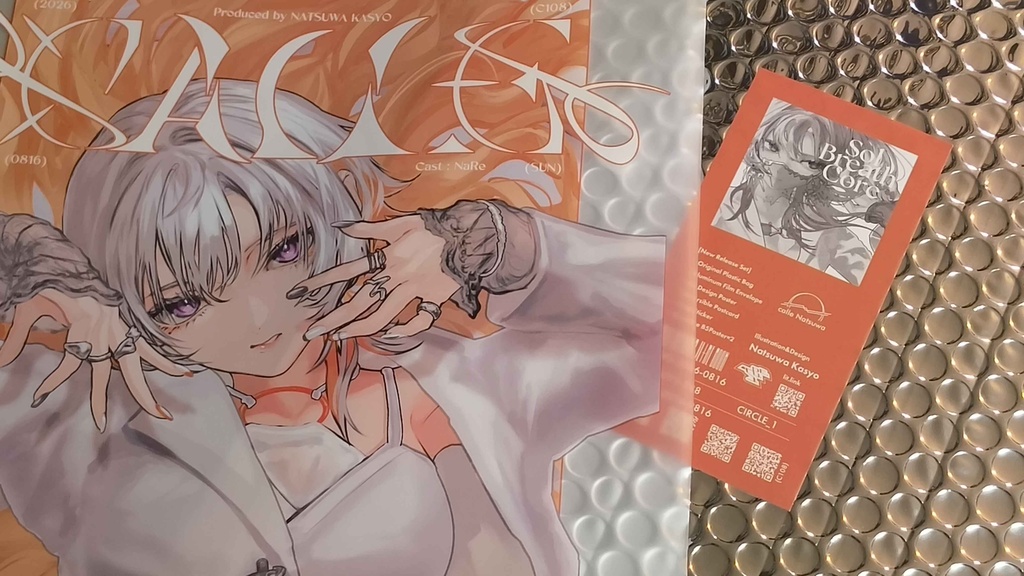 【C108NRS】(受注生産)CALLE vol.5Sol Breath Core