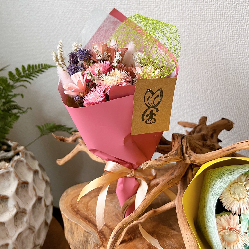 ドライフラワーミニブーケ:017