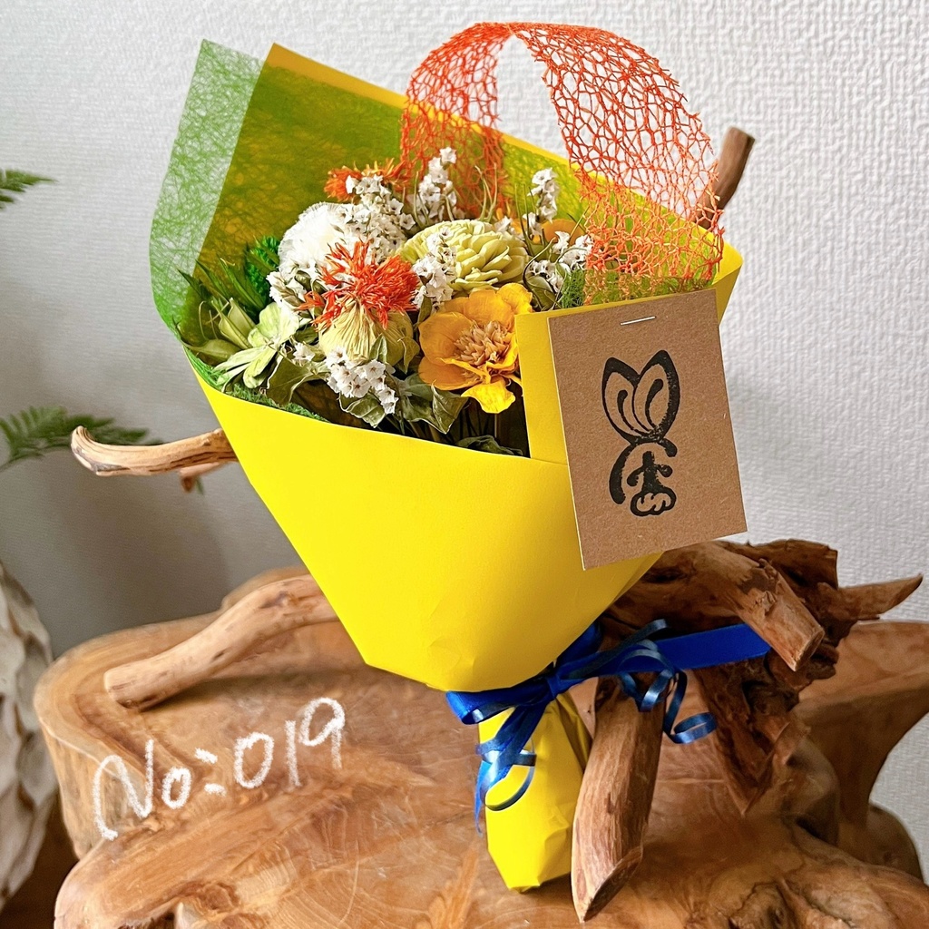 ドライフラワーミニブーケ:019