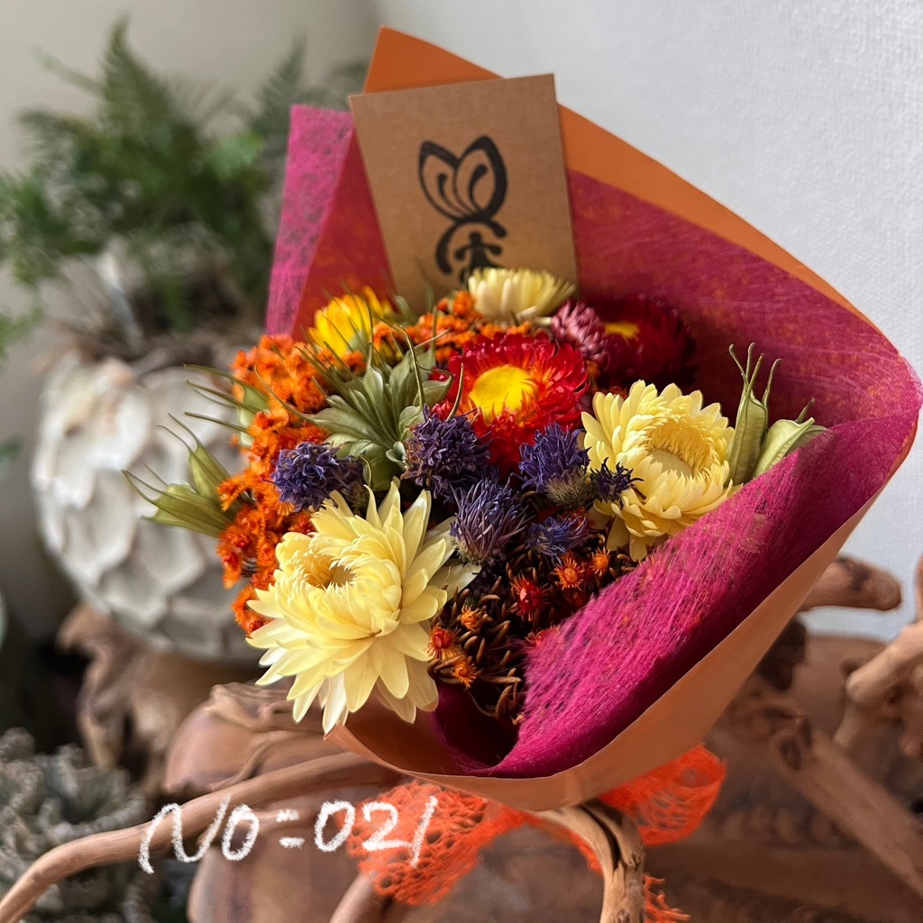 ドライフラワーミニブーケ:021