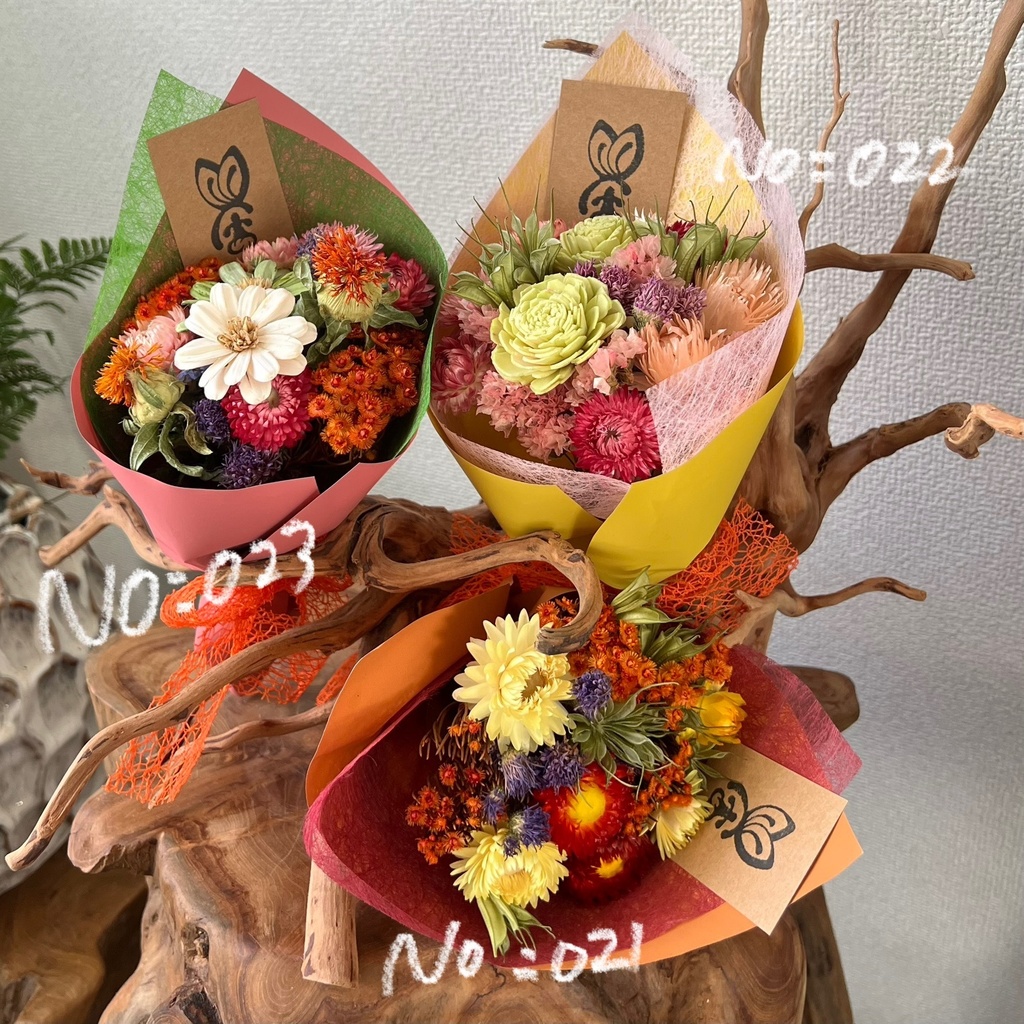 ドライフラワーミニブーケ:021