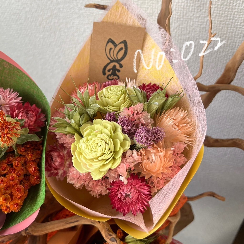 ドライフラワーミニブーケ:022