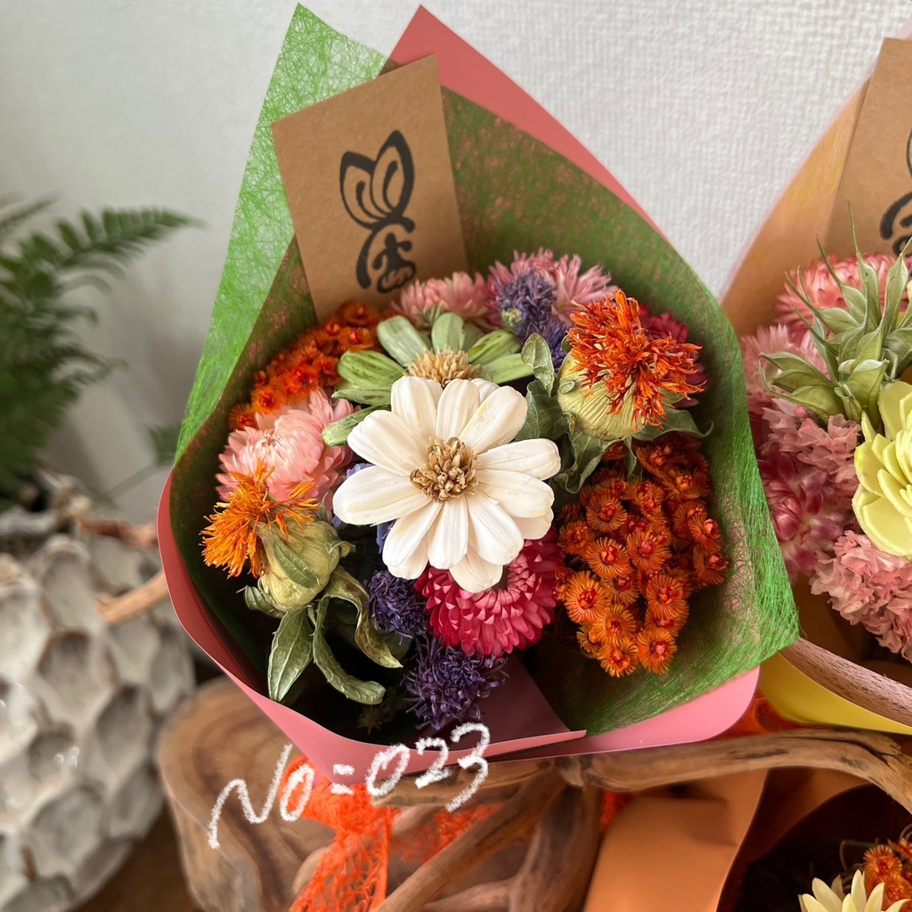 ドライフラワーミニブーケ:023