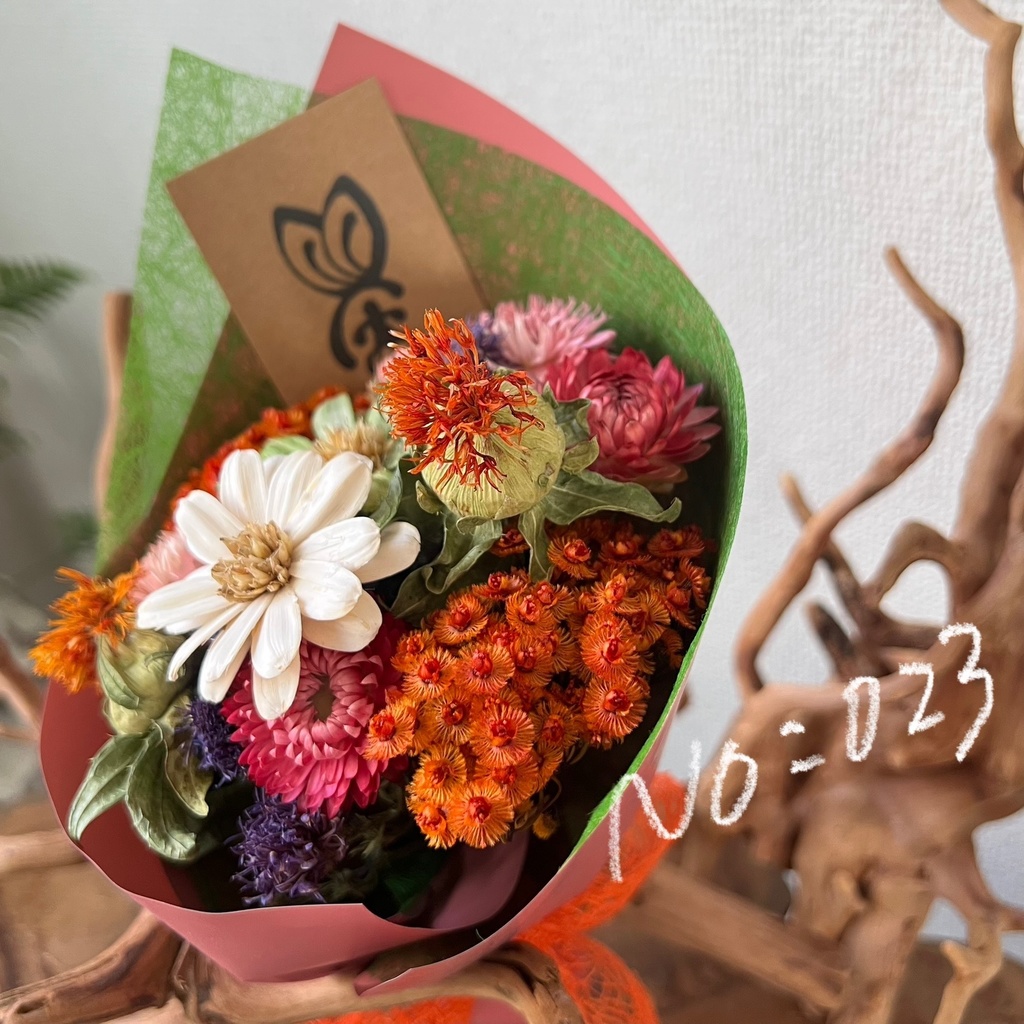 ドライフラワーミニブーケ:023