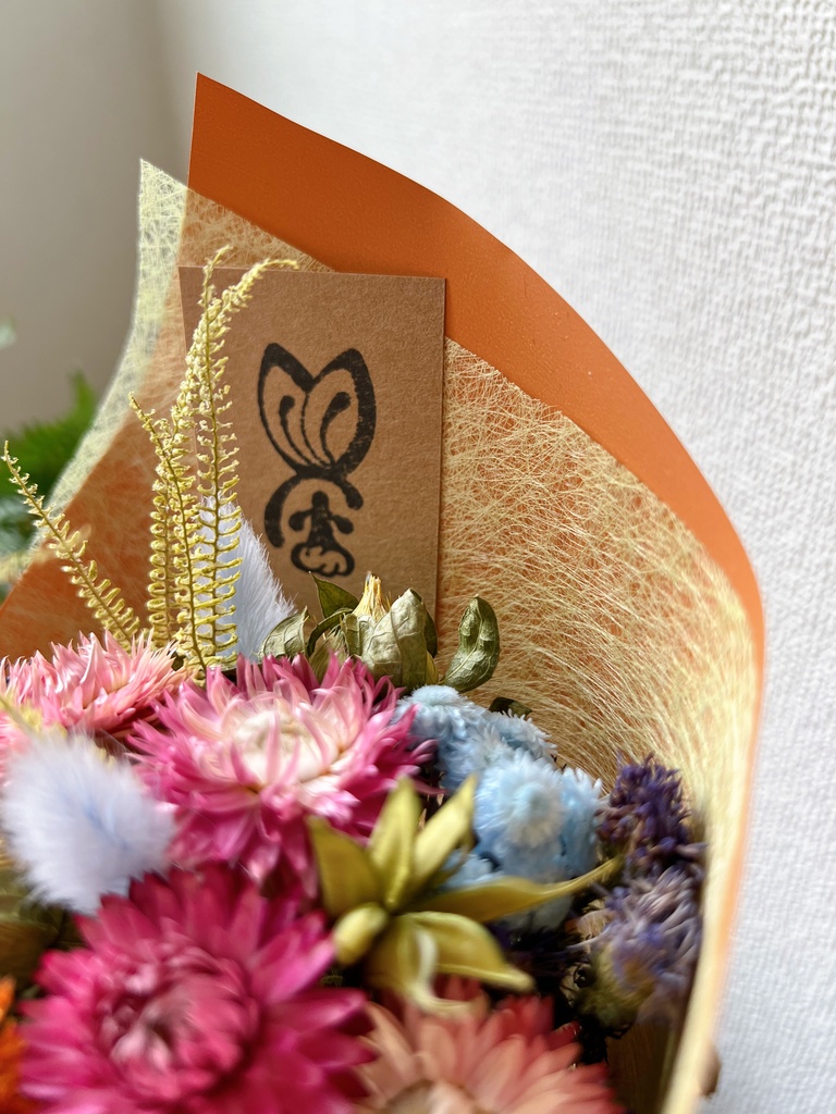 ドライフラワーミニブーケ:026/小