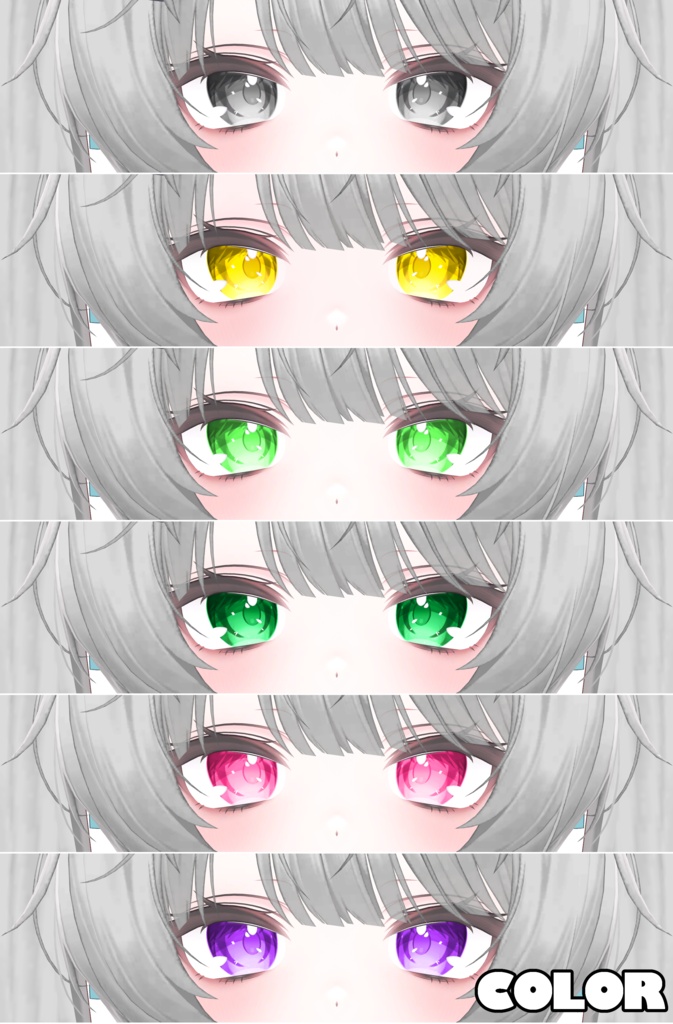 ⌈ミルフィ Milfy専用⌋EYEテクスチャ/ eye texture