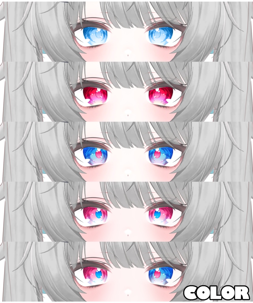⌈ミルフィ Milfy専用⌋EYEテクスチャ/ eye texture