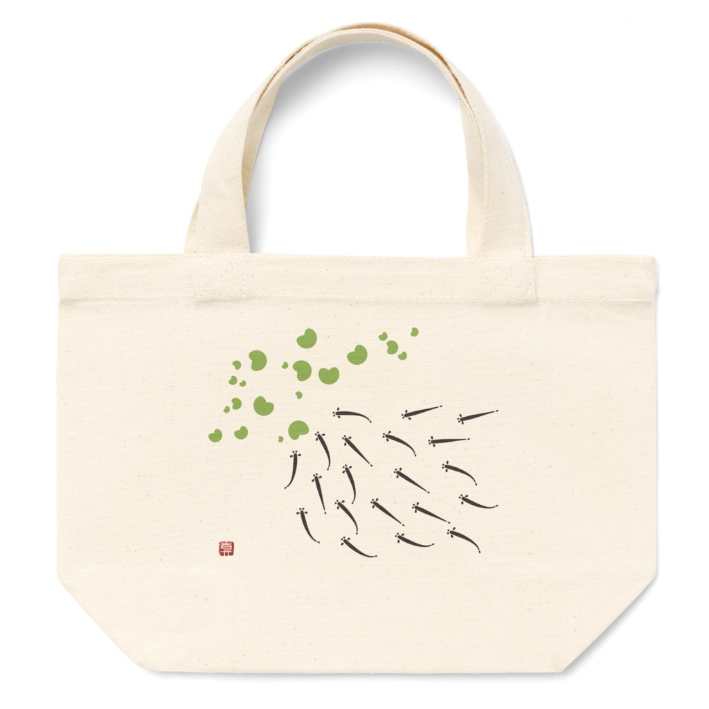 メダカと浮き草のトートバック（S）