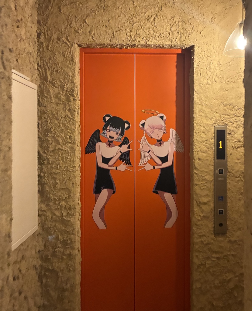 「AandD」コラボカフェ オリジナルグッズ事後通販