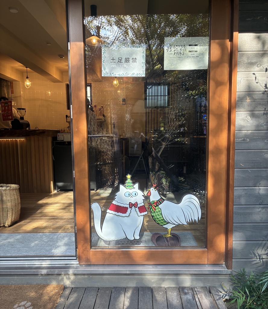 「AandD」コラボカフェ オリジナルグッズ事後通販